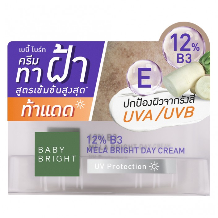 Baby Bright - 12% B3 Mela Bright Day Cream 50g.