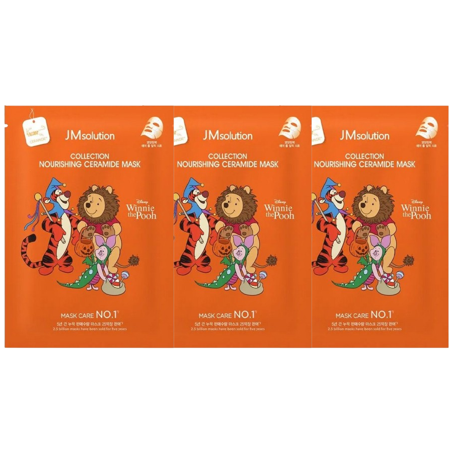 JM Solution - Collection Nourishing Ceramide Mask (Pack of 3)