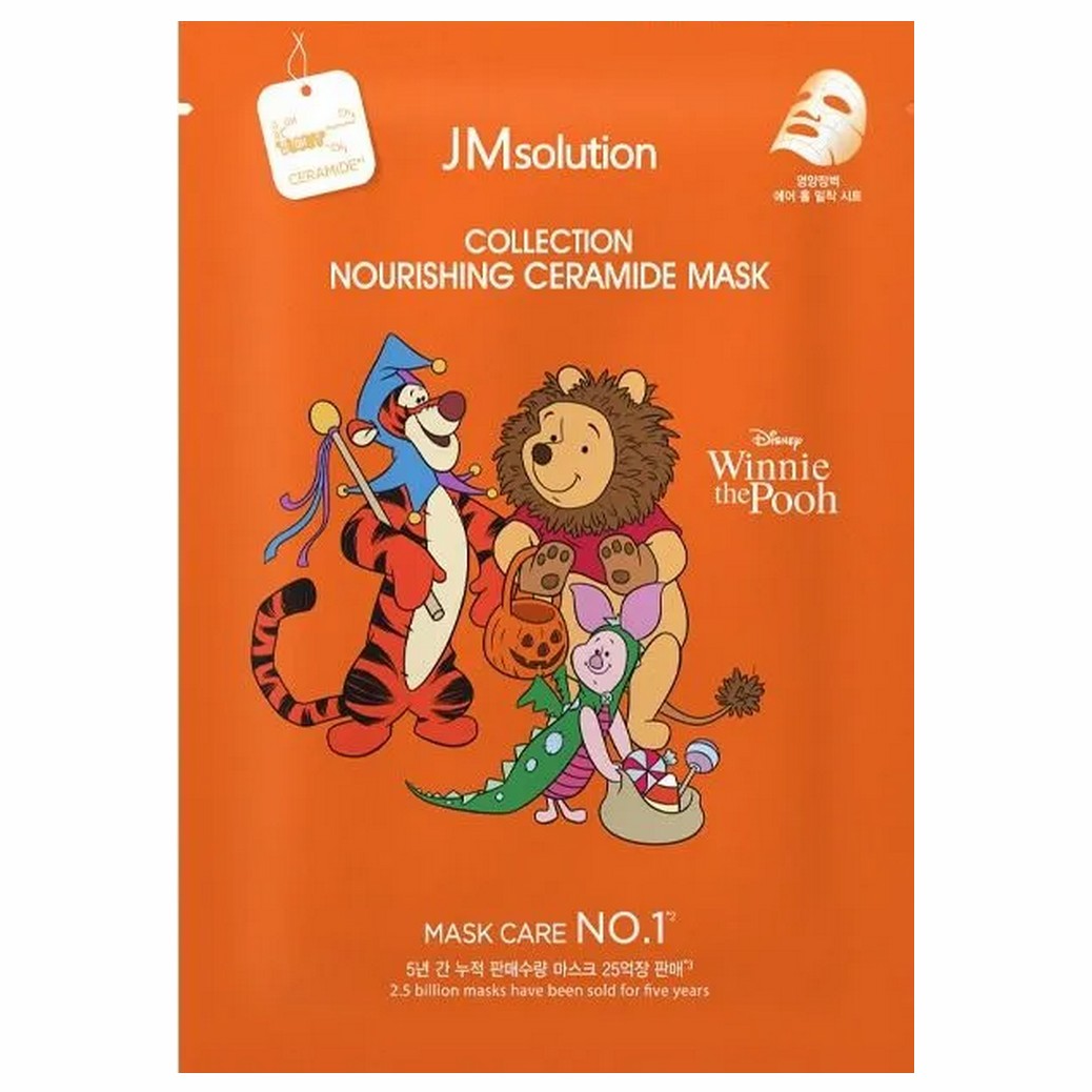 JM Solution - Collection Nourishing Ceramide Mask (Pack of 3)