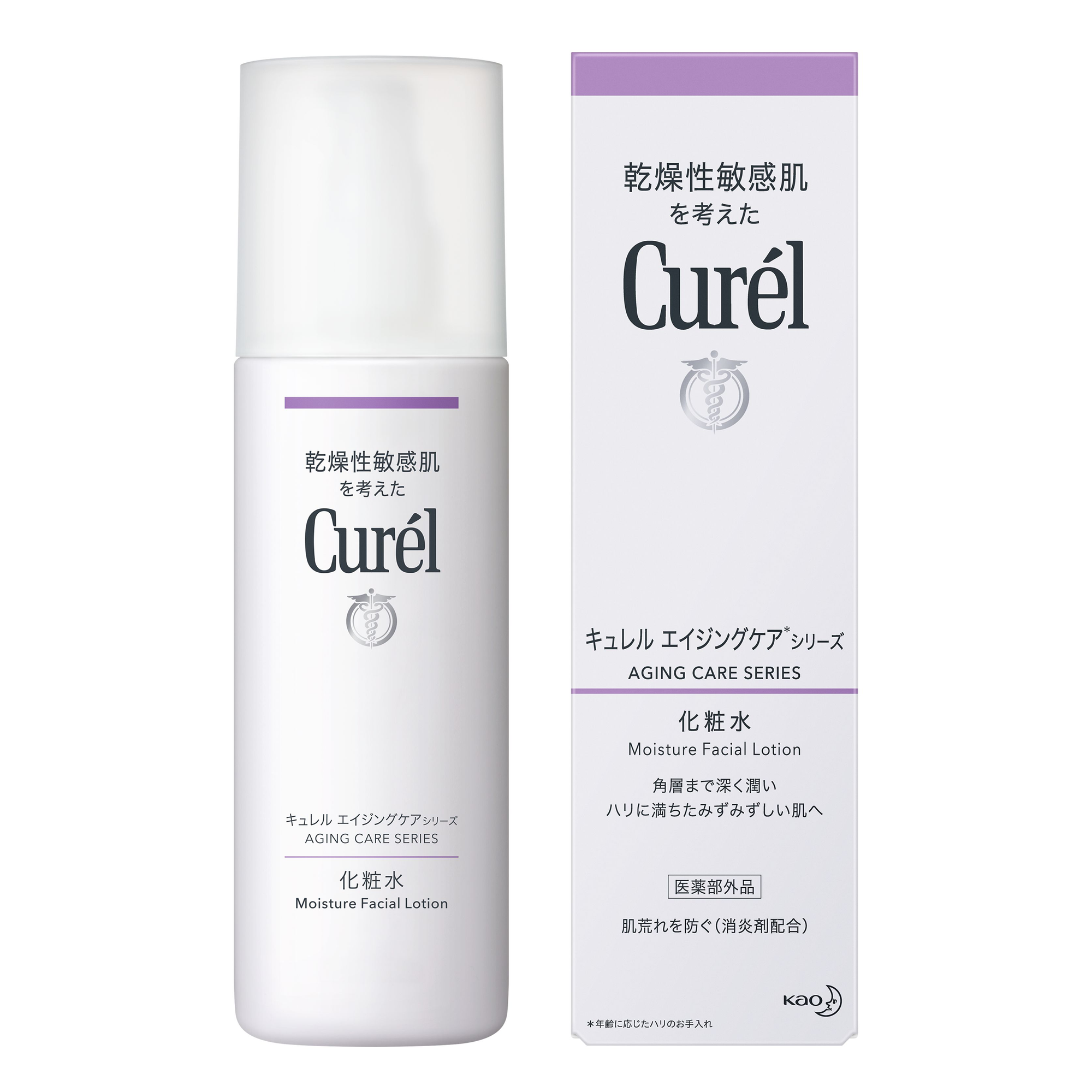 Curel - Curél Aging Care Series Moisture Lotion 140ml.