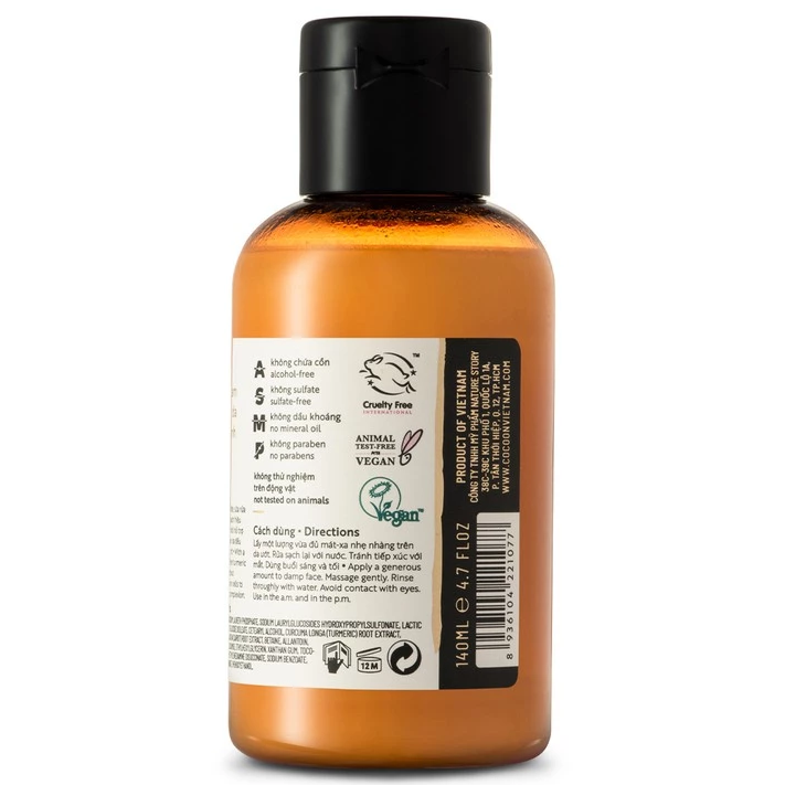 Cocoon Vietnam - Hung Yen Turmeric Cleanser (Sữa Rửa Mặt Nghệ Hưng Yên) with Turmeric Extract & Carrot 140ml.