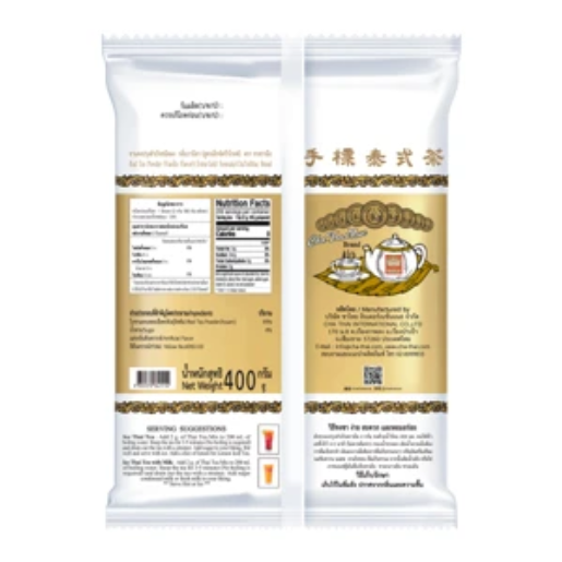 Cha Tra Mue - Thai Tea Mix Powder (Extra Gold), Red Tea, Vamilla Scent, Bag type 400g.