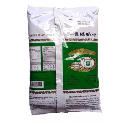 Cha Tra Mue - Thai Green Tea Mix Powder, Green Label, Bag type 200g.