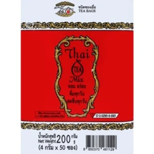 Cha Tra Mue - Thai Tea Mix Powder, Red Label, Tin type 4g. (50 bags in a tin)