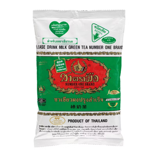 Cha Tra Mue - Thai Green Tea Mix Powder, Green Label, Bag type 200g.