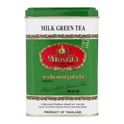 Cha Tra Mue - Thai Milk Green Tea, Green Label, Tin type 2.5g. (50 bags in a tin)