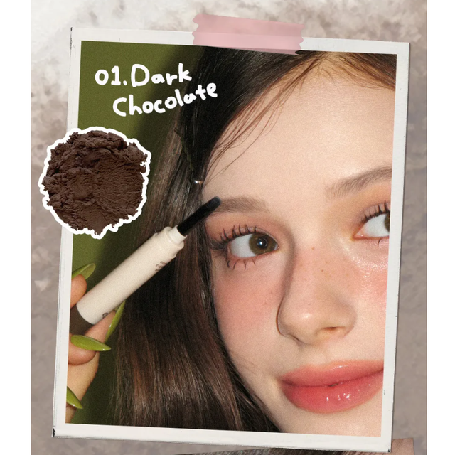 AOU - Pinpoint Eyebrow Balm #Dark Chocolate