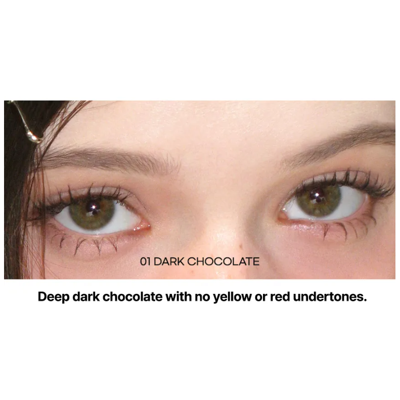 AOU - Pinpoint Eyebrow Balm #Dark Chocolate