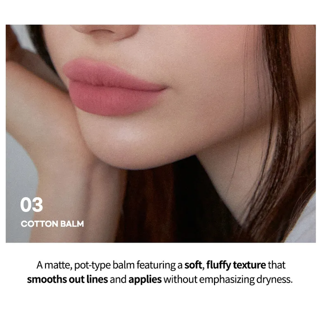 AOU - Floofy Matte Balm #03 Cotton Balm
