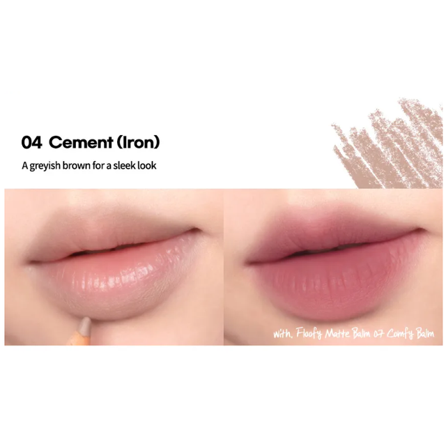 AOU - Blending Lip Pencil #04 Cement