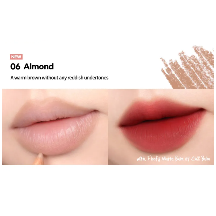 AOU - Blending Lip Pencil #05 Almond