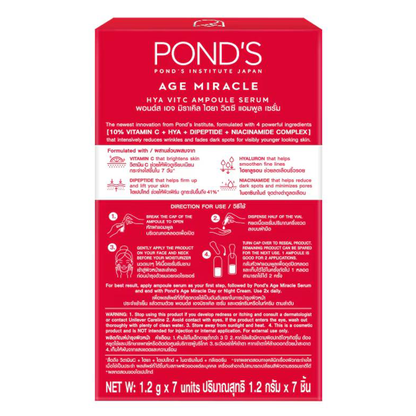 Pond's - Age Miracle Hiya Vit C Ampoule Serum Set 1.2g. (7 units in pack)