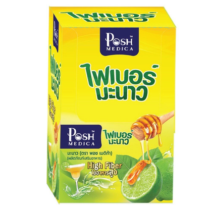 Posh Medica - High Fiber Lemon 18g. (Pack of 6 sachets)