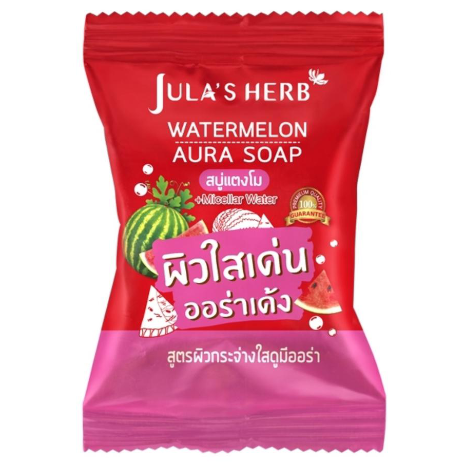 Jula's Herb - Watermelon Aura Soap, Marigold Acne Soap & Longan Melasma Soap (70g. x 3)