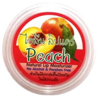 iLene - Mix of Natural Lip Care Balm Moisturisers 10g. (Mix of 8) - Peach, Blueberry, Coconut, Lychee, Aloe Vera, Strawberry, Orange, Cherry.