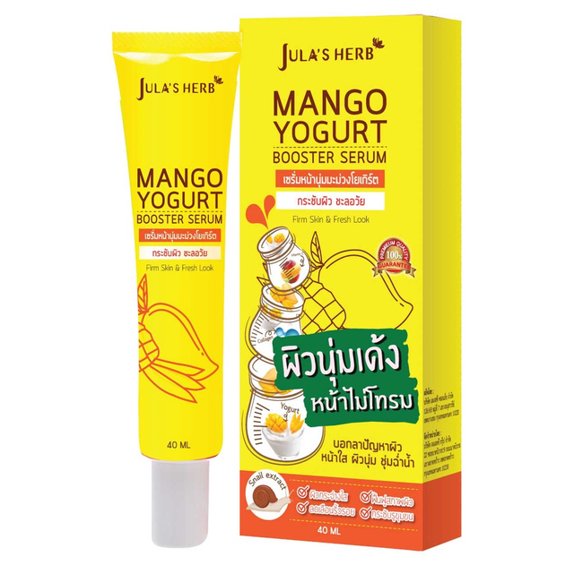 Jula's Herb - Mango Yogurt Soft Face Serum - Tightens Skin and Delays Aging 40ml.