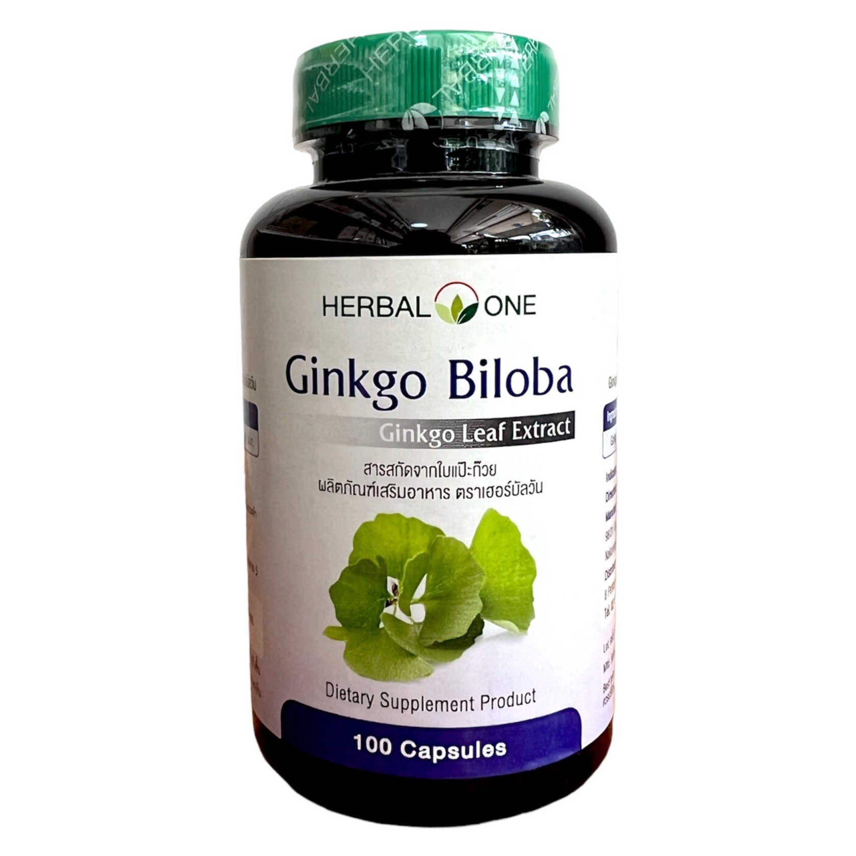 Herbal One - Gingko Biloba Leaf Extract (100 capsules)