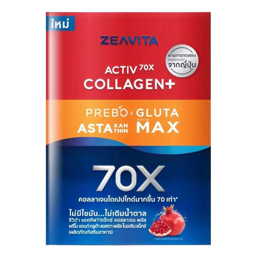 Zeavita - Collagen Plus Prebo Gluta Asta Plus Niacin Max 30 Sachets - Made in Thailand