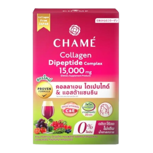 Chame' - Collagen Dipeptide Complex 15,000 mg. - Pomegranate Strawberry Flavor (10 Sachets) - Made in Thailand