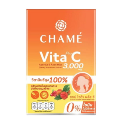 Chame' - Vita Pus C 3000 mg. - Acerola Roes Hips (10 Sachets) - Made in Thailand