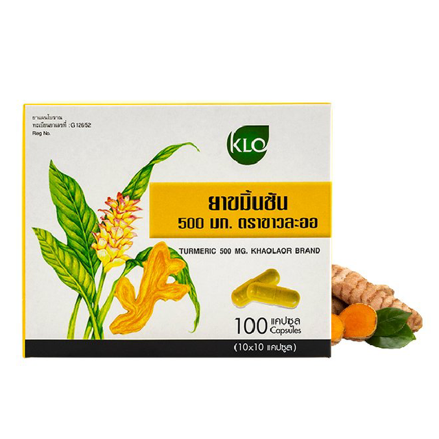 Khaolaor - Turmeric 500 mg., Curcuma Longo (100 capsules)