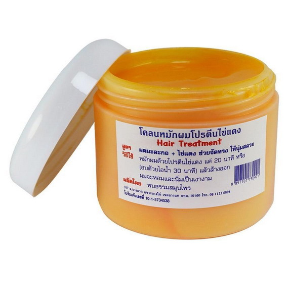 Phoptham - Hair Treatment - Egg Yolk Protein Hair Mask 300g.