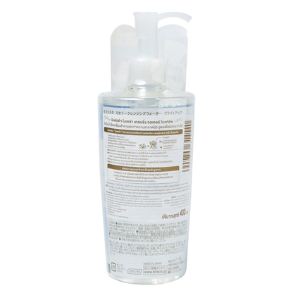 Bifesta - Micellar Cleansing Water Brightup 400ml.