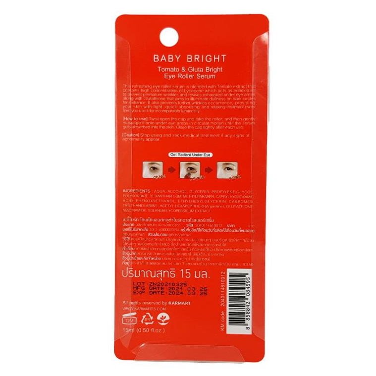 Baby Bright - Tomato & Gluta Bright Eye Roller Serum 15ml.
