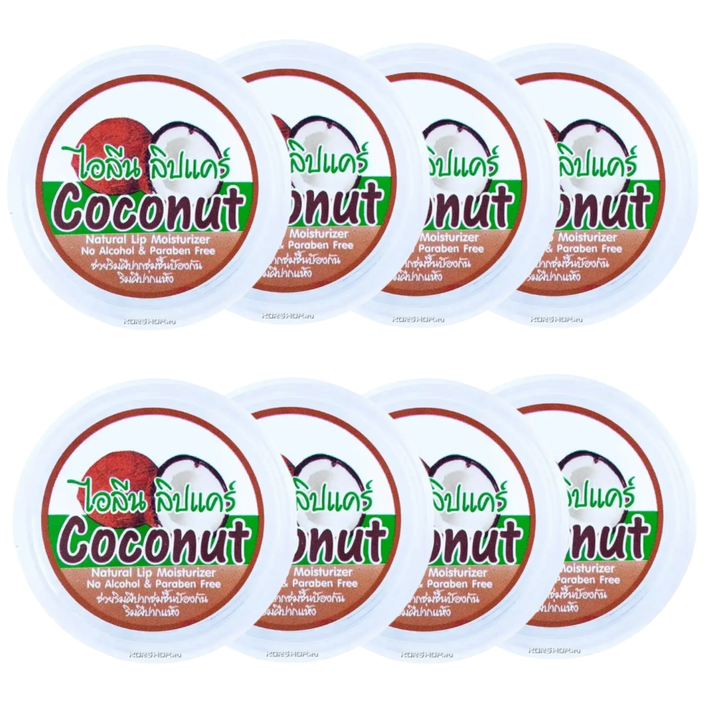iLene - Coconut Natural Lip Care Balm Moisturiser 10g. (Pack of 8)