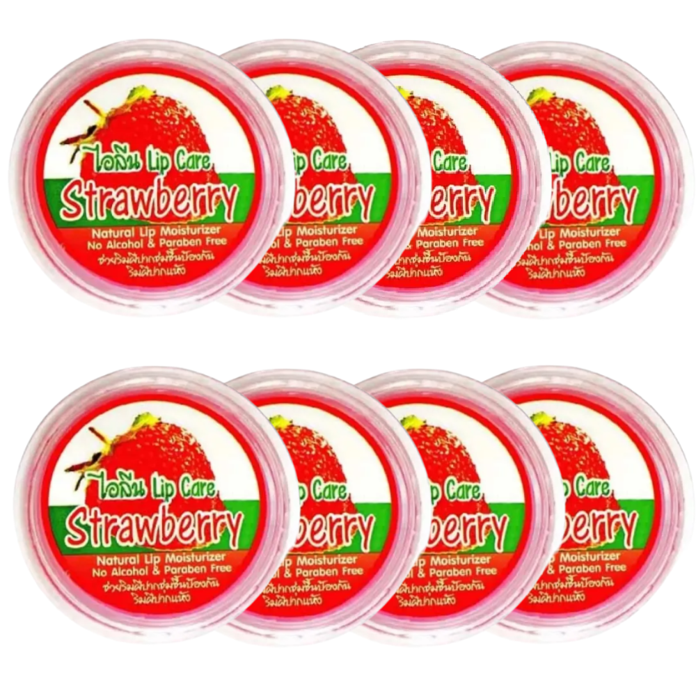 iLene - Strawberry Natural Lip Care Balm Moisturiser 10g. (Pack of 8)