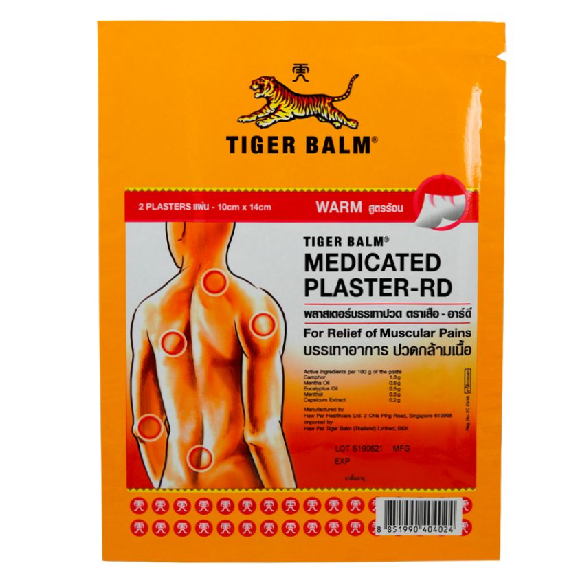 Tiger Balm - Warm Medicated Plaster HR LARGE 10x14cm (Pack of 6)