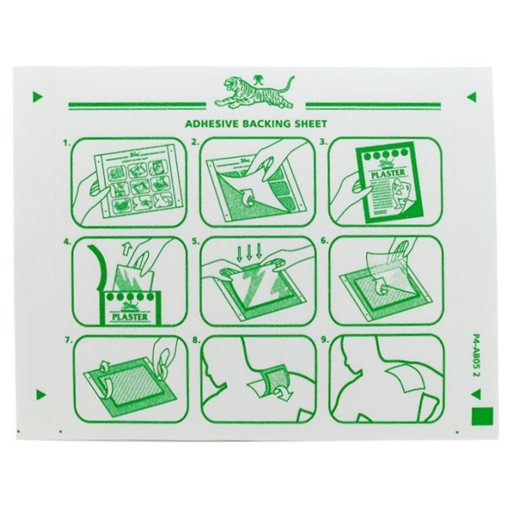 Tiger Balm - Warm Medicated Plaster HR SMALL 7x10cm (Pack of 6)