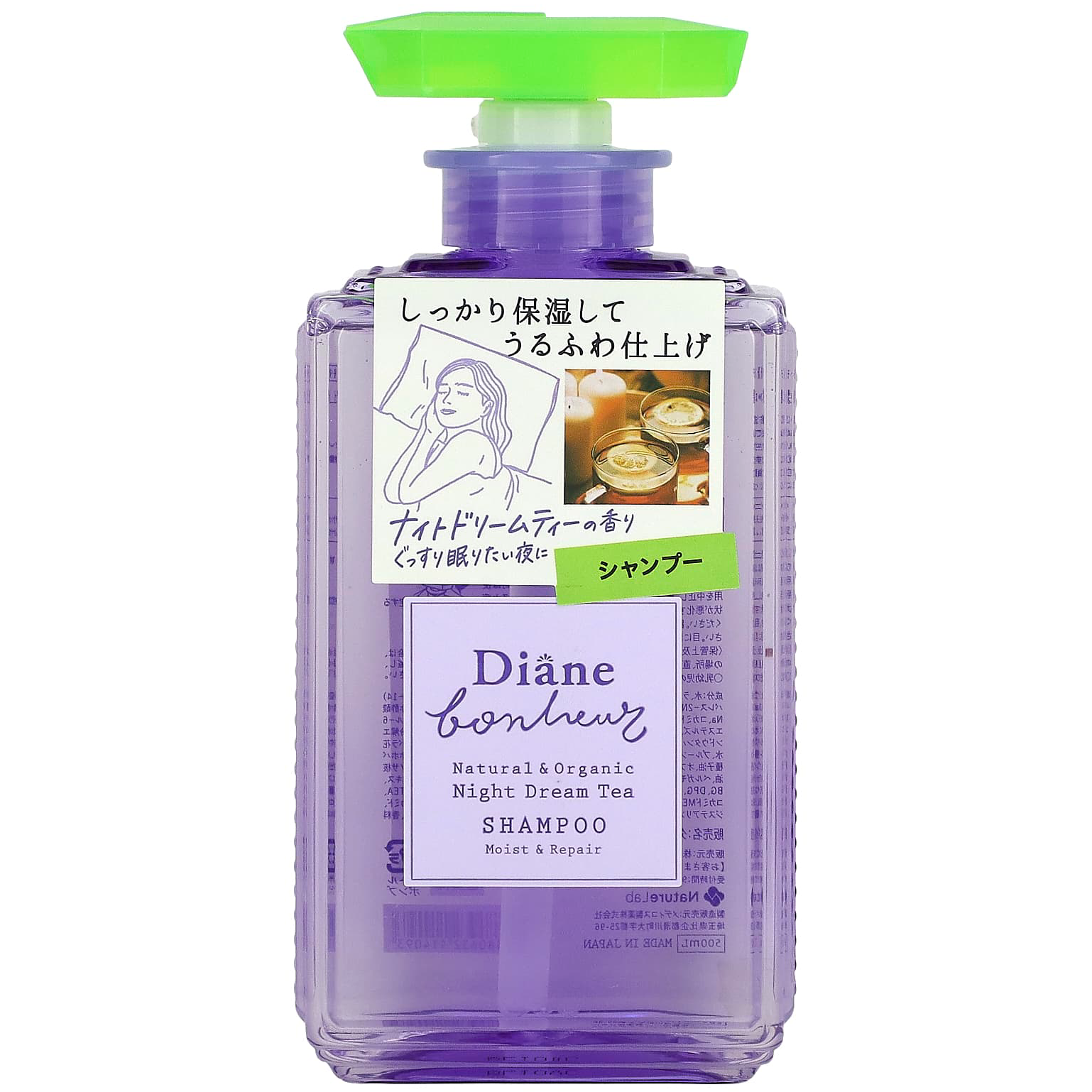 Moist Diane - Bonheur Natural & Organic Night Dream Tea Shampoo, Moist & Repair 500ml.