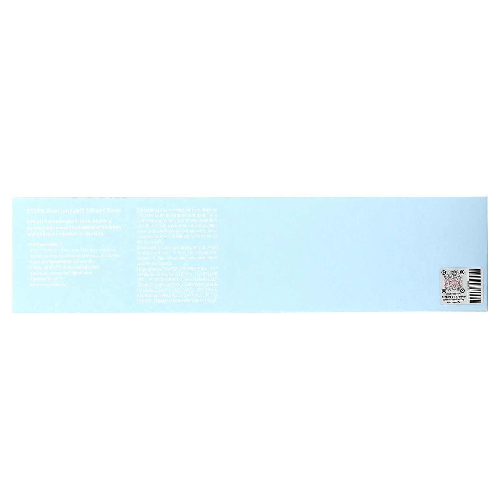 Etude - SoonJung PH5.5 Relief Toner 350ml.