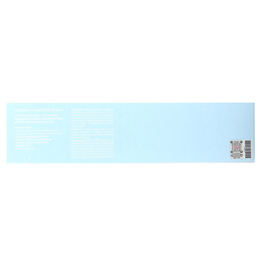 Etude - SoonJung PH5.5 Relief Toner 350ml.