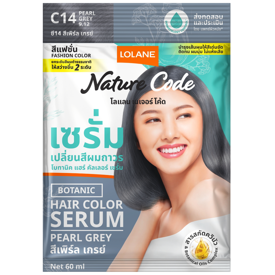 Lolane - Nature Code Botanic Hair Color Serum #C14 Pearl Grey 60ml. (Pack of 3)