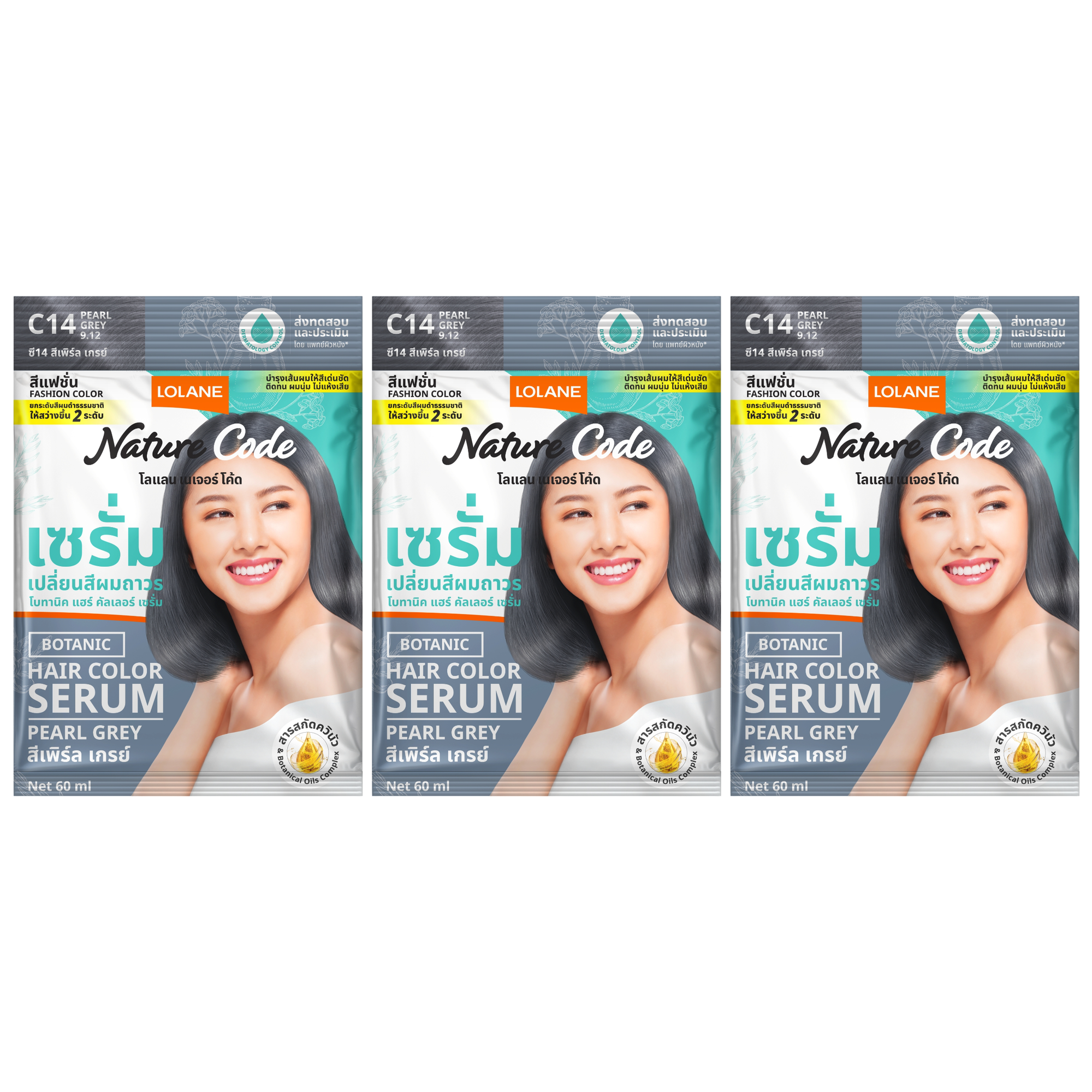 Lolane - Nature Code Botanic Hair Color Serum #C14 Pearl Grey 60ml. (Pack of 3)