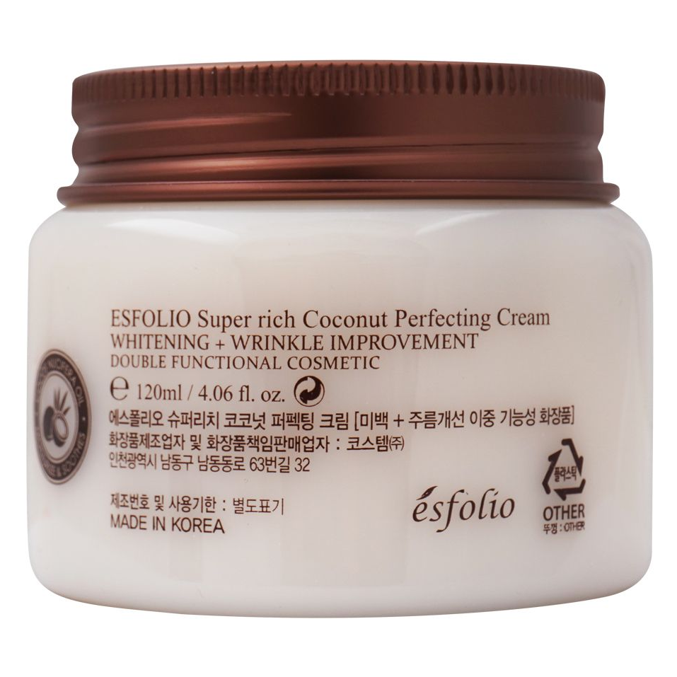 Esfolio - Super Rich Coconut Perfecting Cream 120ml.