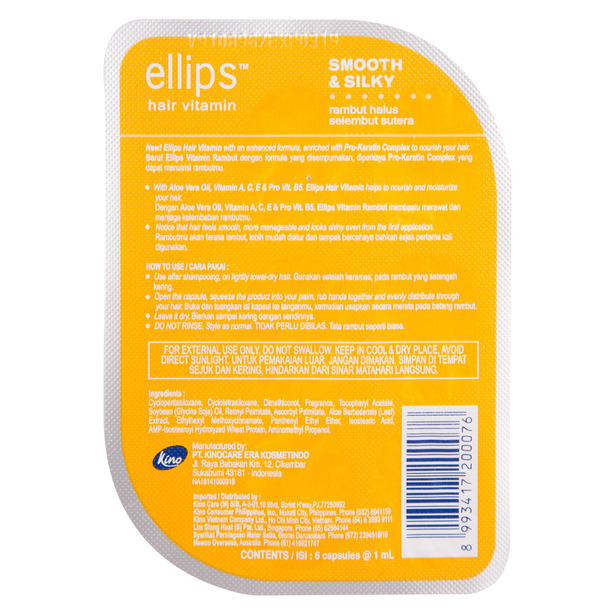Ellips - Hair Vitamin with Pro-Keratin Complex Smooth & Silky (6 capsules)
