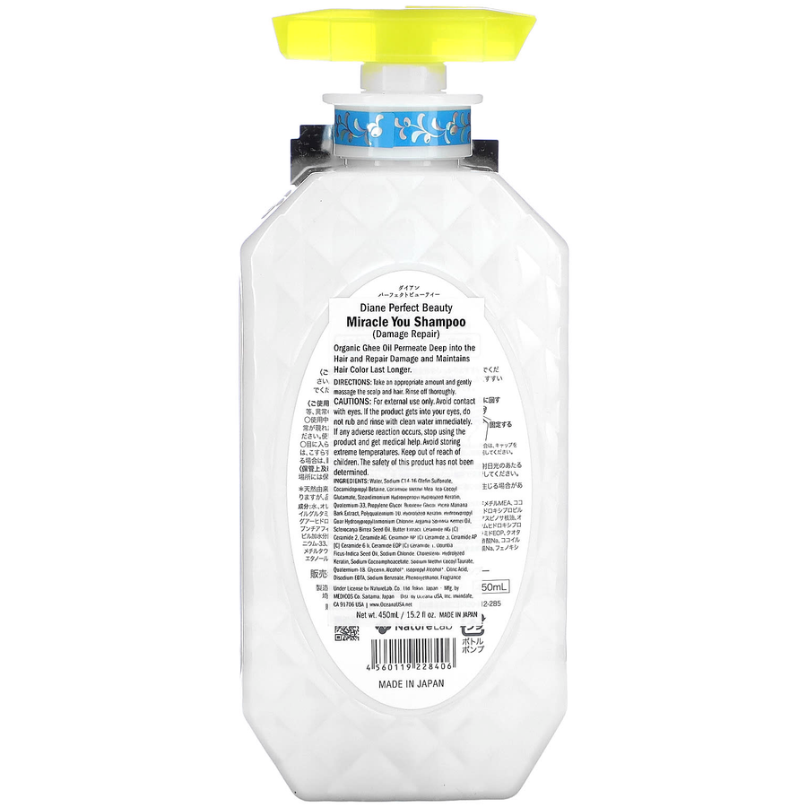Moist Diane - Miracle You Damage Repair Shampoo 450ml.
