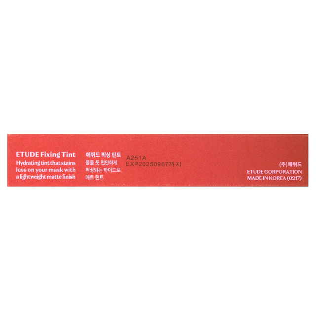Etude - Fixing Tint #06 Soft Walnut 4g.