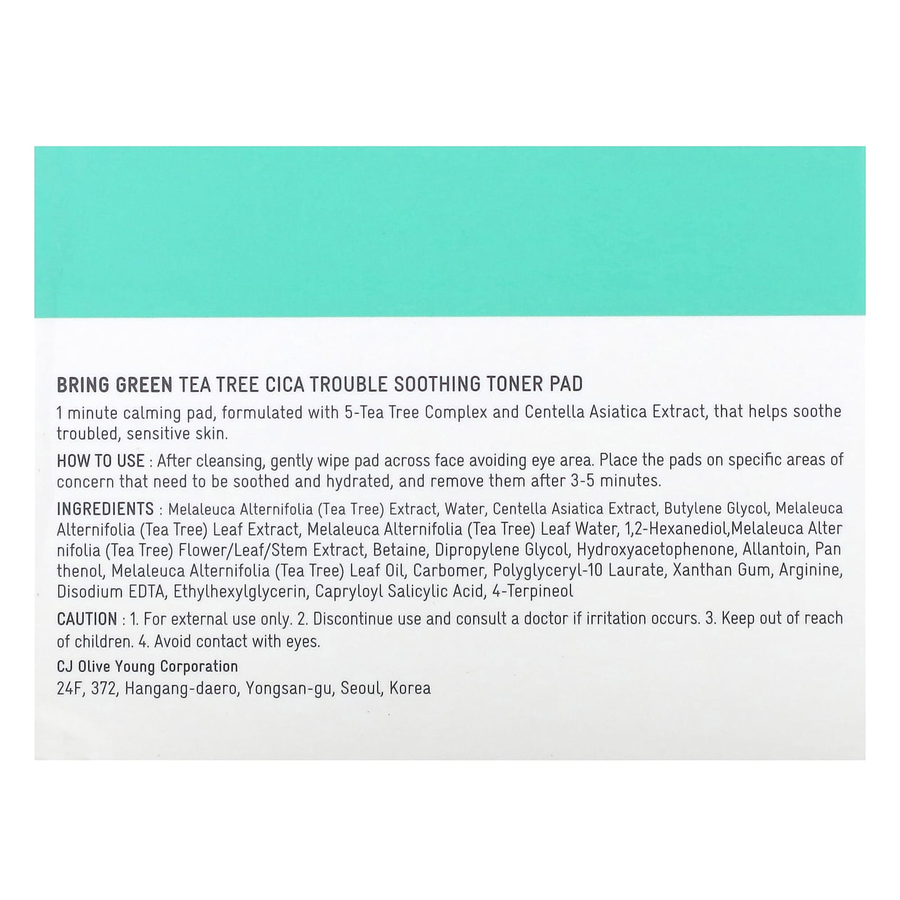 Bringgreen - Tea Tree Cica Trouble Soothing Toner Pad 150g. (90 Pads)