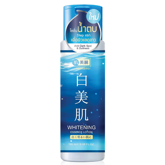 Hadabirei - Whitening Essence Lotion 180ml.