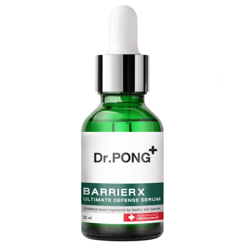 Dr.PONG - Barrierx Ultimate Defense Serum 20ml.