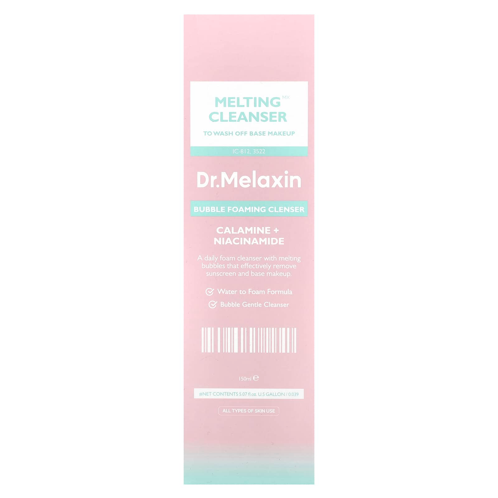 Dr.Melaxin - Melting Bubble Foaming Cleanser with Calamine + Niacinamide 150ml.