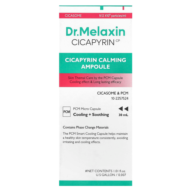 Dr.Melaxin - Cicapyrin Calming Ampoule 30ml.