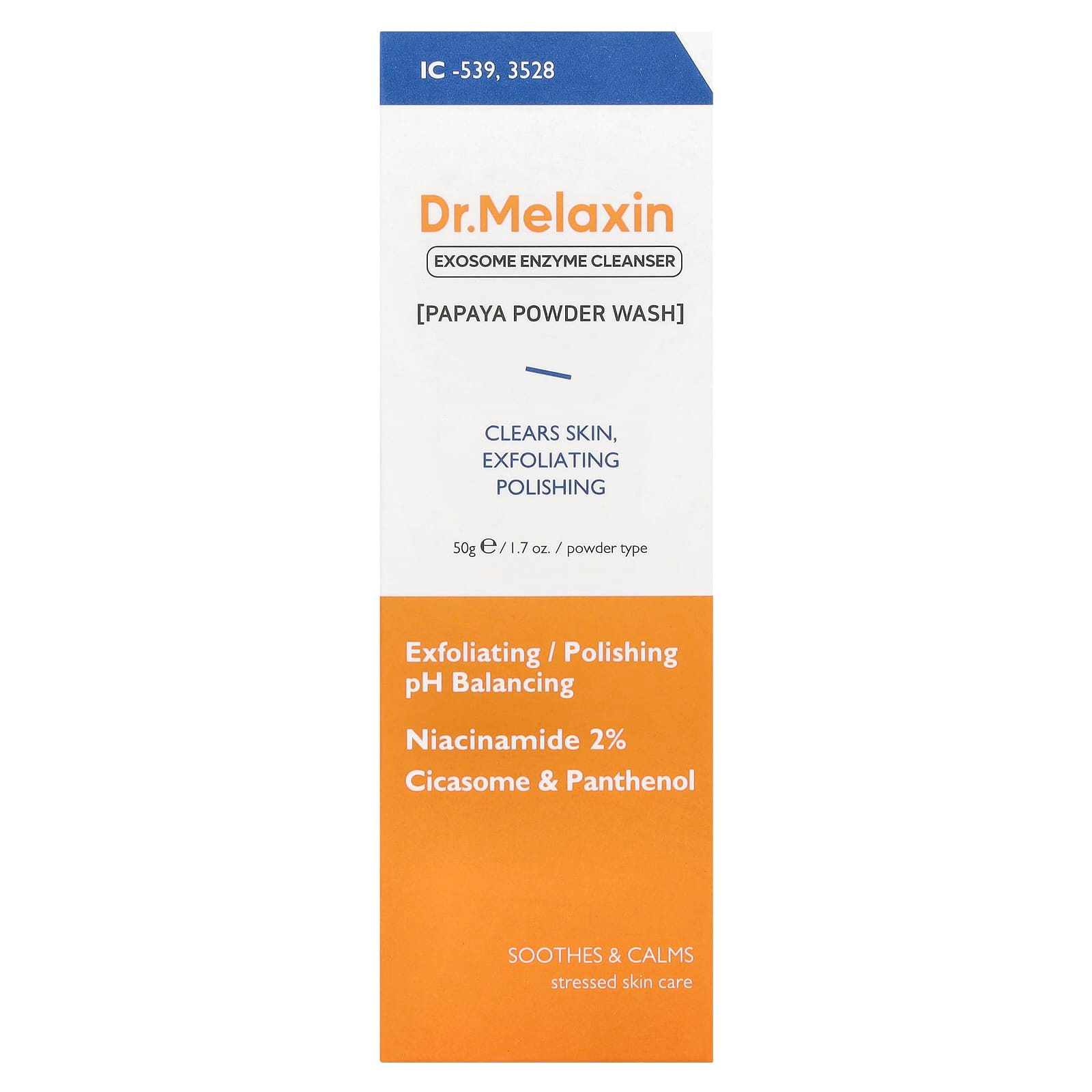 Dr.Melaxin - Exosome Enzyme Cleanser Papaya Powder Wash 50g.