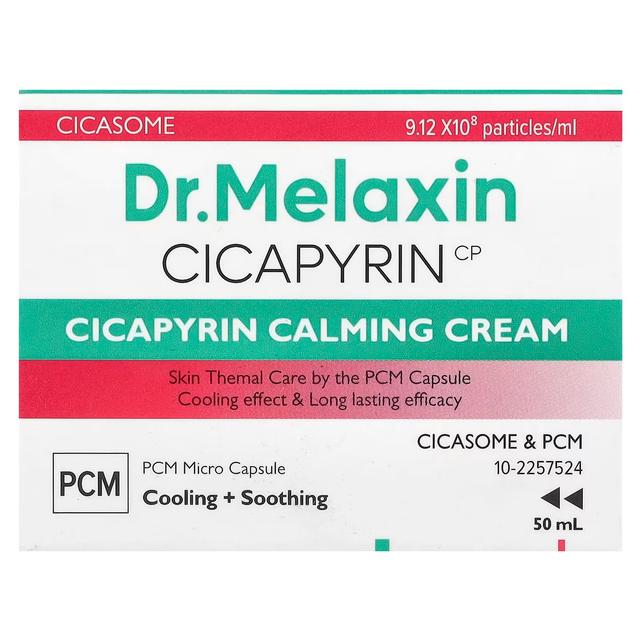 Dr.Melaxin - Cicapyrin Calming Cream 50ml.