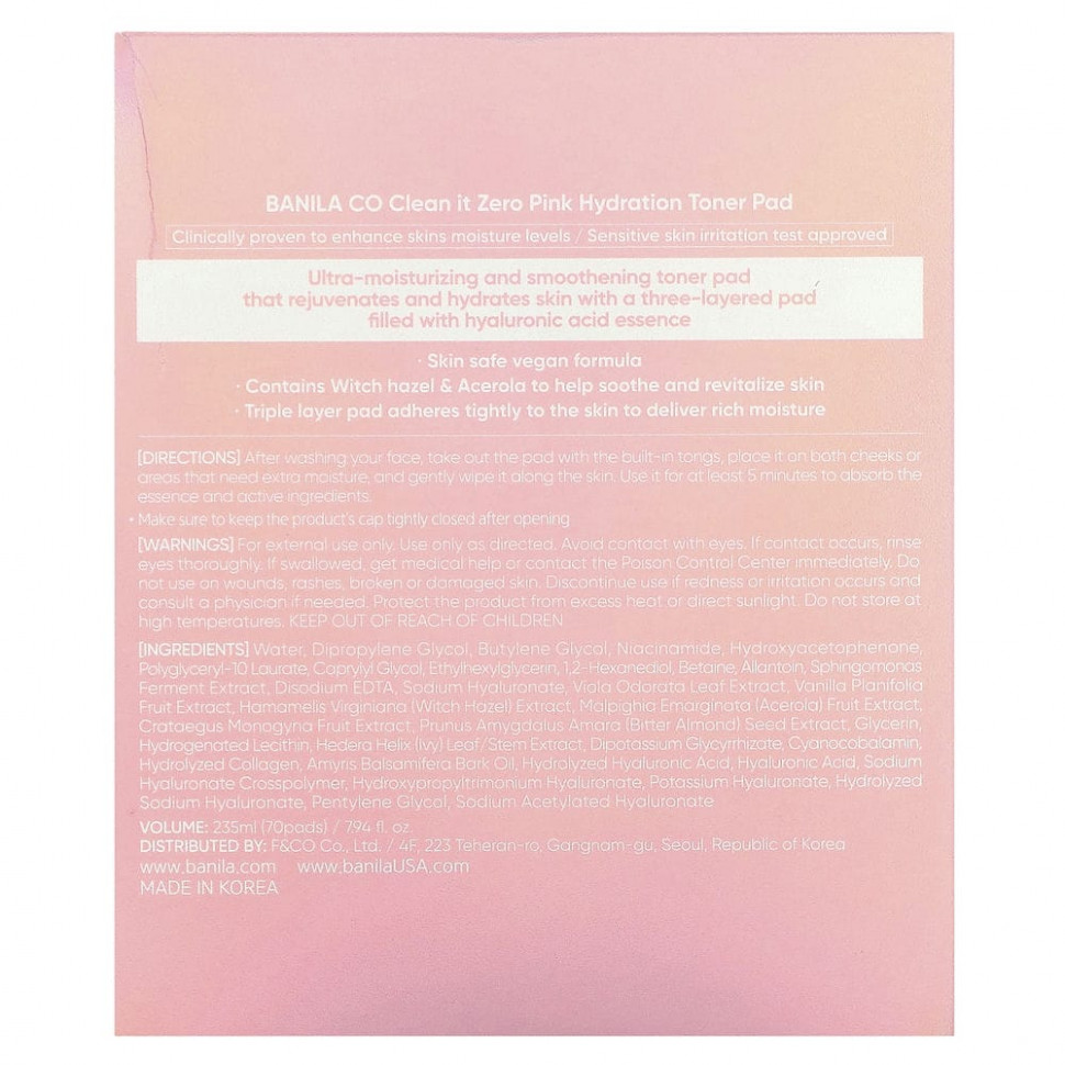 Banila Co - Clean It Zero Pink Hydration Toner Pad 70 Pads