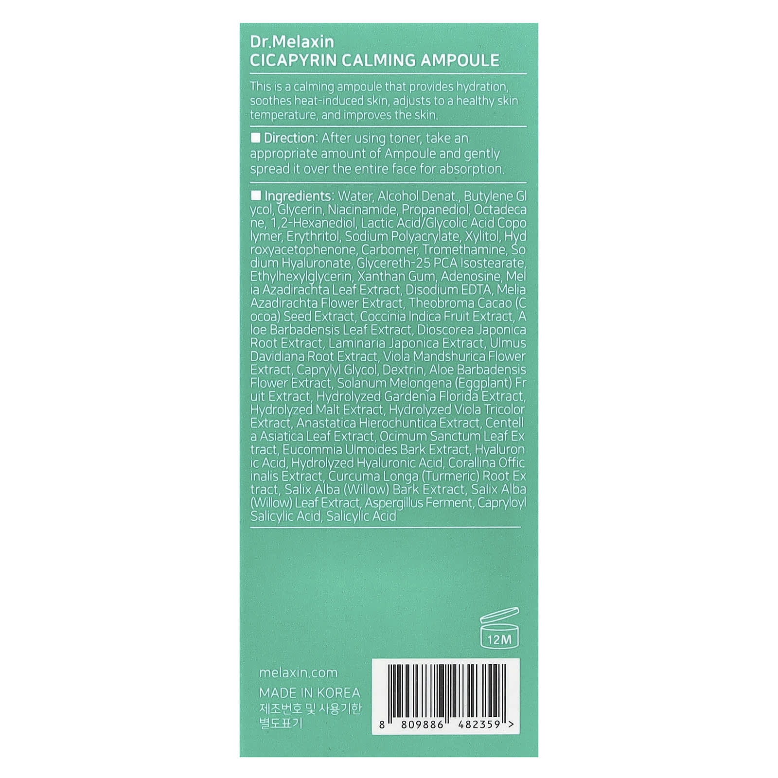 Dr.Melaxin - Cicapyrin Calming Ampoule 30ml.